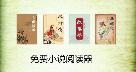 LOL比赛下注平台